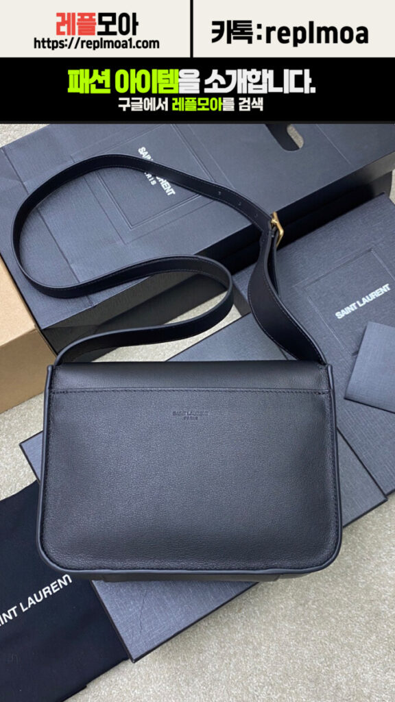 생로랑 NIKI 베사체백 718556 - 뒷면